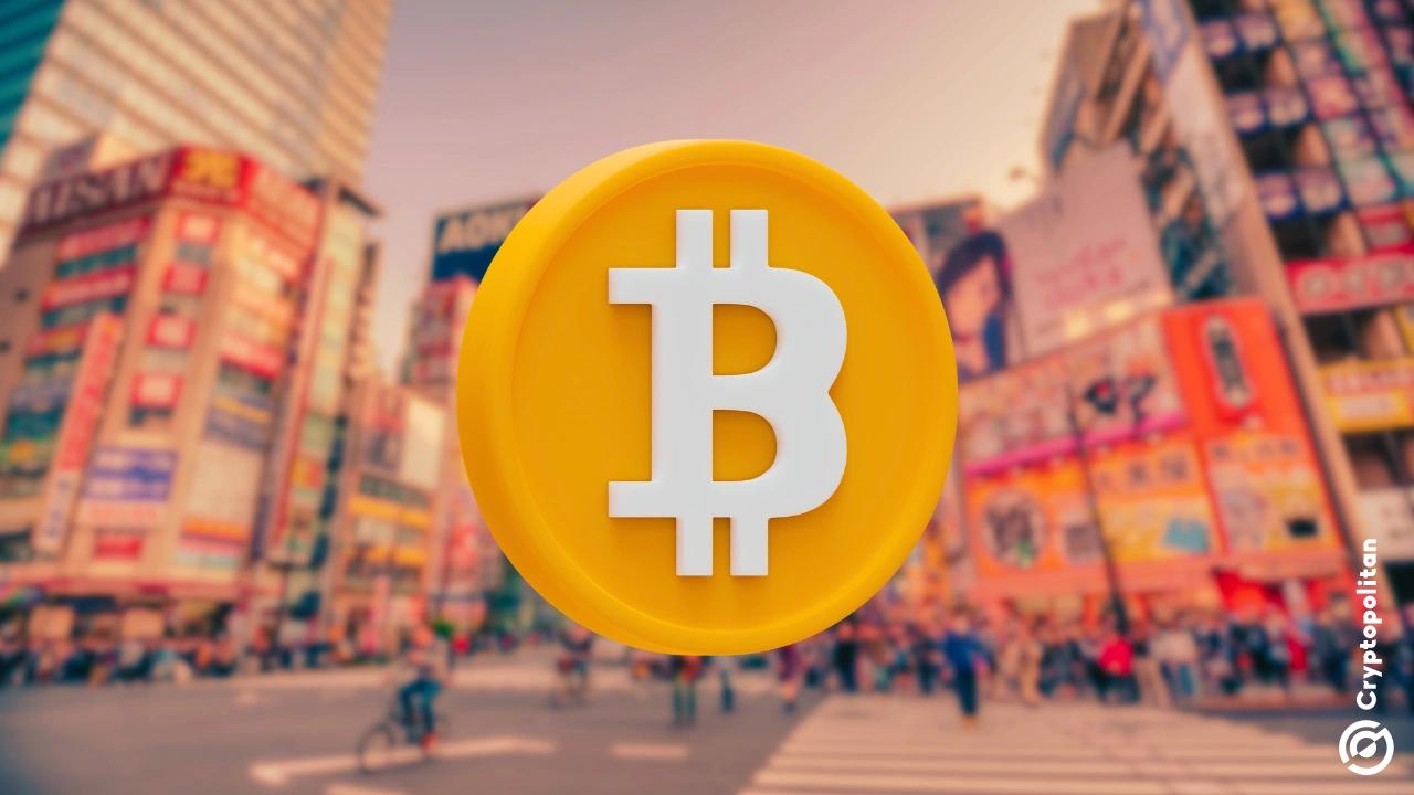 Metaplanet发行21亿美元零利率债券以增持比特币资产